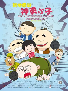 激情天堂