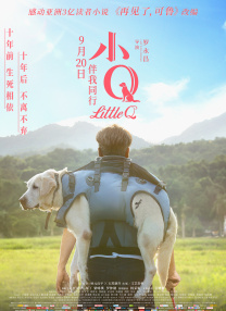 少妇与黑人高潮流白浆